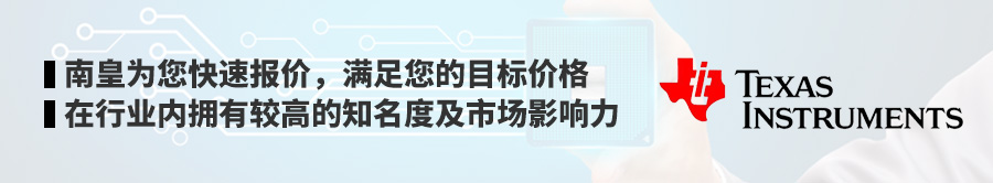 快速报价,在行业拥有较高的知名度及影响力