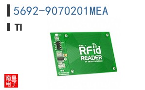 5692-9070201MEA