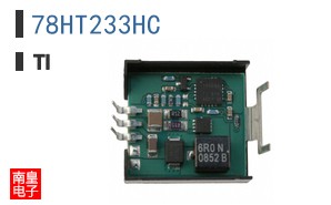 78HT233HC