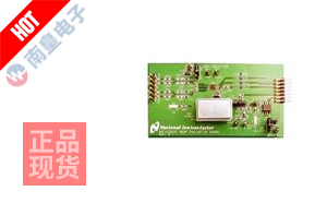 ADC122S655EB/NOPB