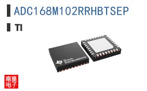 ADC168M102RRHBTSEP