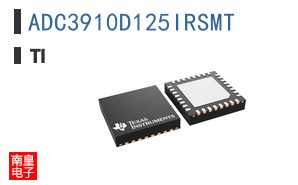 ADC3910D125IRSMT