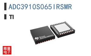ADC3910S065IRSMR