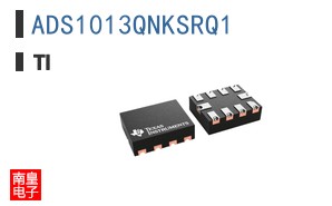 ADS1013QNKSRQ1