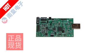 ADS1120EVM
