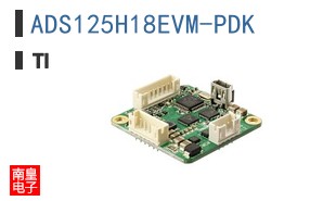 ADS125H18EVM-PDK