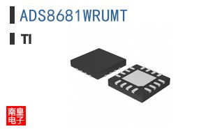 ADS8681WRUMT