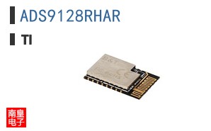 ADS9128RHAR