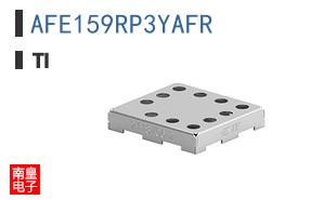 AFE159RP3YAFR ͼƬ