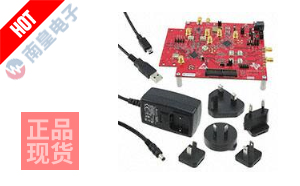 AFE7225EVM