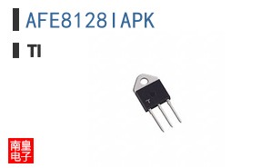 AFE8128IAPK ͼƬ