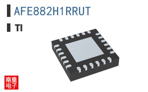 AFE882H1RRUT