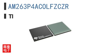 AM263P4ACOLFZCZR