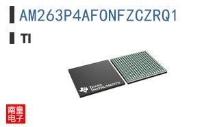 AM263P4AFONFZCZRQ1