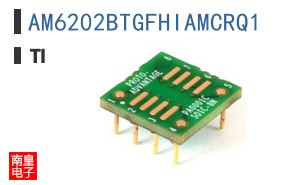 AM6202BTGFHIAMCRQ1 ͼƬ
