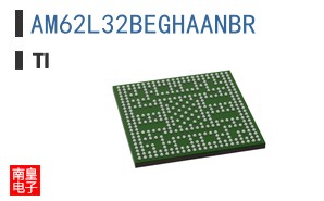 AM62L32BEGHAANBR