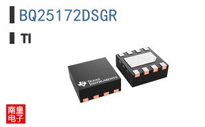 BQ25172DSGR
