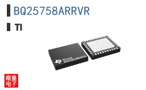 BQ25758ARRVR