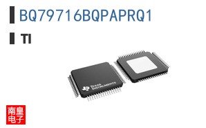 BQ79716BQPAPRQ1