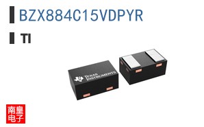 BZX884C15VDPYR