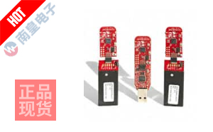 CC2530ZDK-ZNP-MINI
