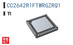 CC2642R1FTWRGZRQ1