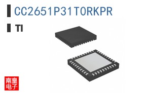 CC2651P31T0RKPR