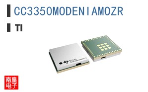 CC3350MODENIAMOZR ͼƬ
