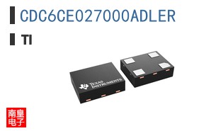 CDC6CE027000ADLER