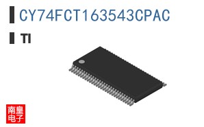 CY74FCT163543CPAC