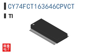 CY74FCT163646CPVCT