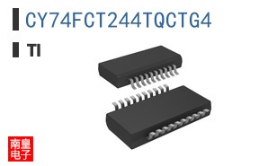 CY74FCT244TQCTG4