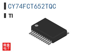 CY74FCT652TQC