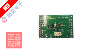 DAC124S085EVM