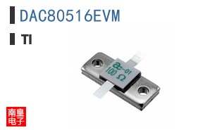 DAC80516EVM ͼƬ