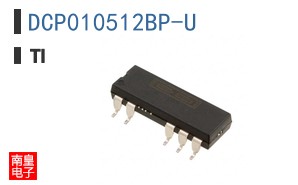 DCP010512BP-U