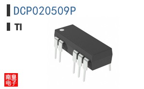 DCP020509P ͼƬ