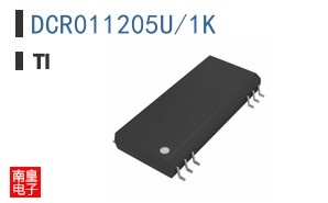 DCR011205U/1K