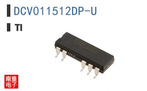 DCV011512DP-U