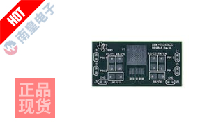 DEM-TO263LDO