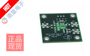 DEM-VCA-SO-1A