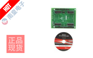 DK-LM3S9B96-EM2