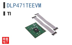 DLP471TEEVM ͼƬ
