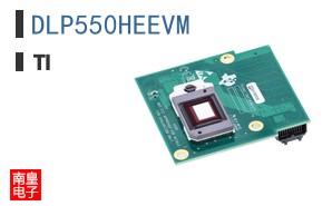 DLP550HEEVM ͼƬ