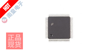 DP83843BVJE/NOPB