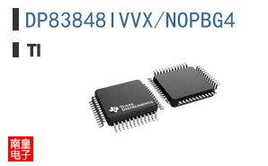DP83848IVVX/NOPBG4
