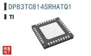 DP83TC814SRHATQ1