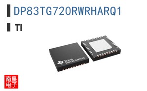 DP83TG720RWRHARQ1 ͼƬ