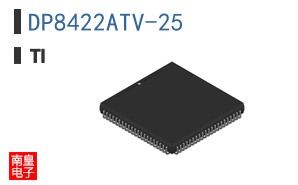 DP8422ATV-25