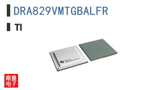 DRA829VMTGBALFR